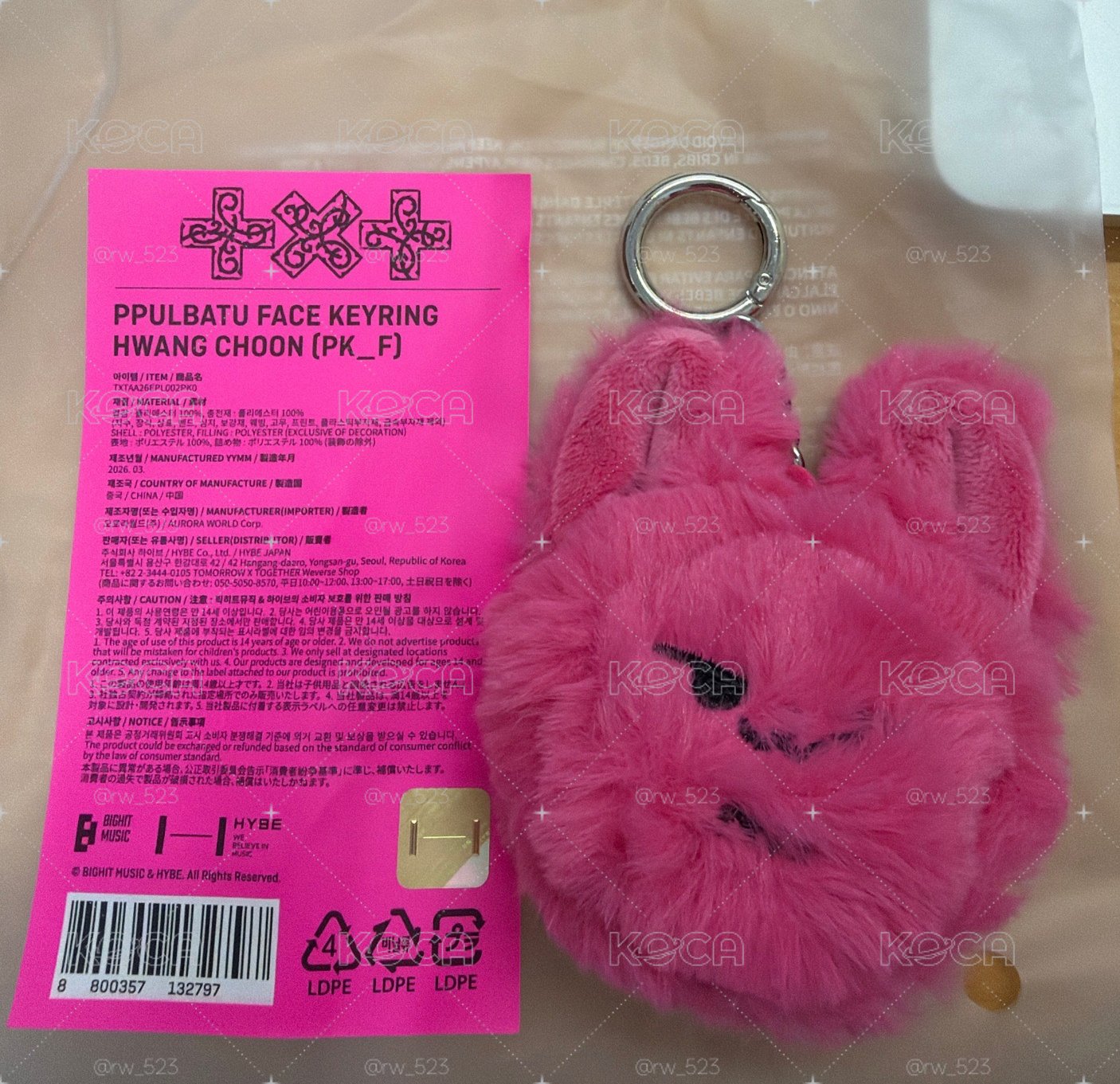 火龍果大頭角巴兔