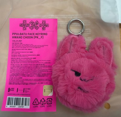 火龍果大頭角巴兔