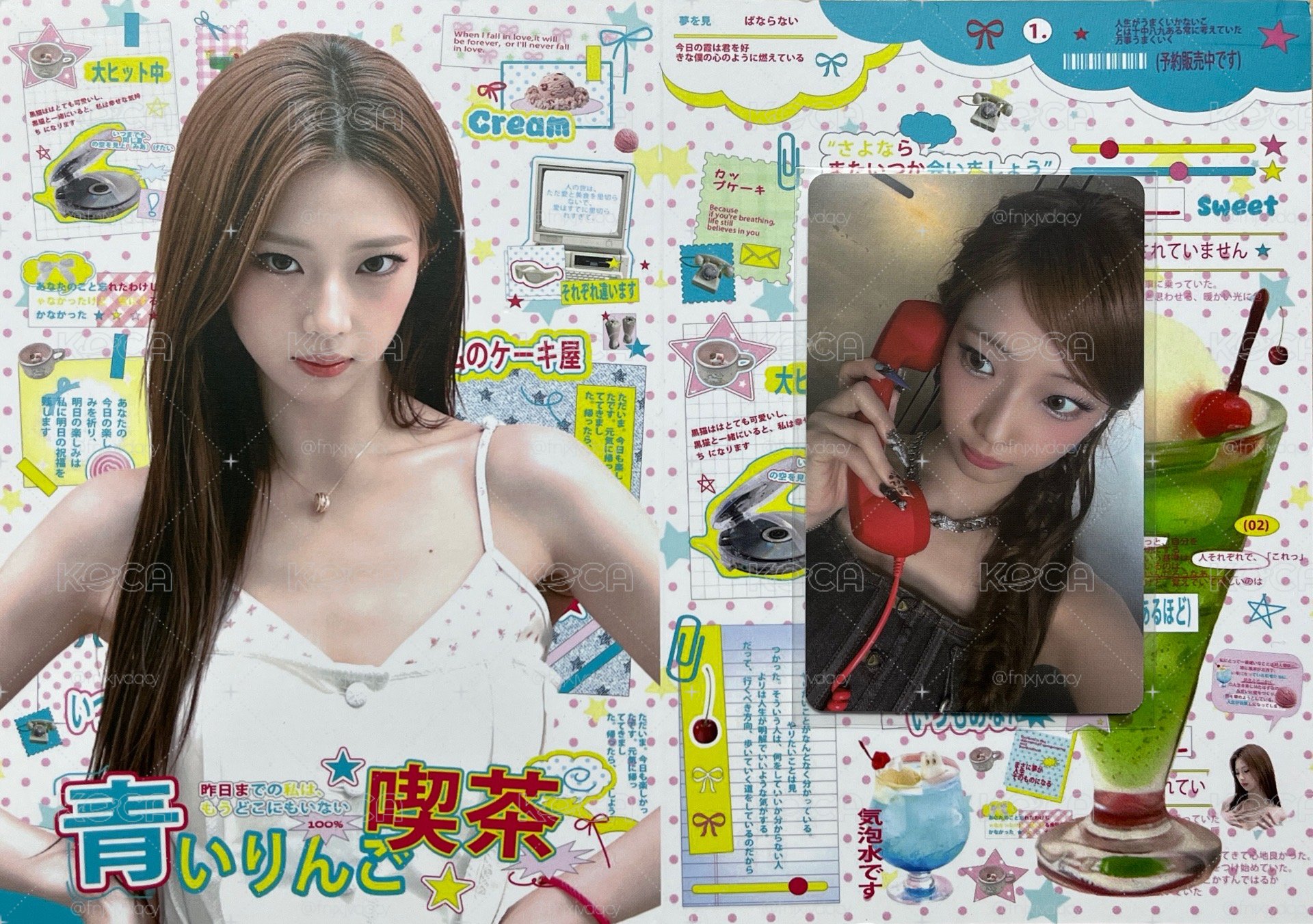 CHOOM 首爾世巡展位電話露