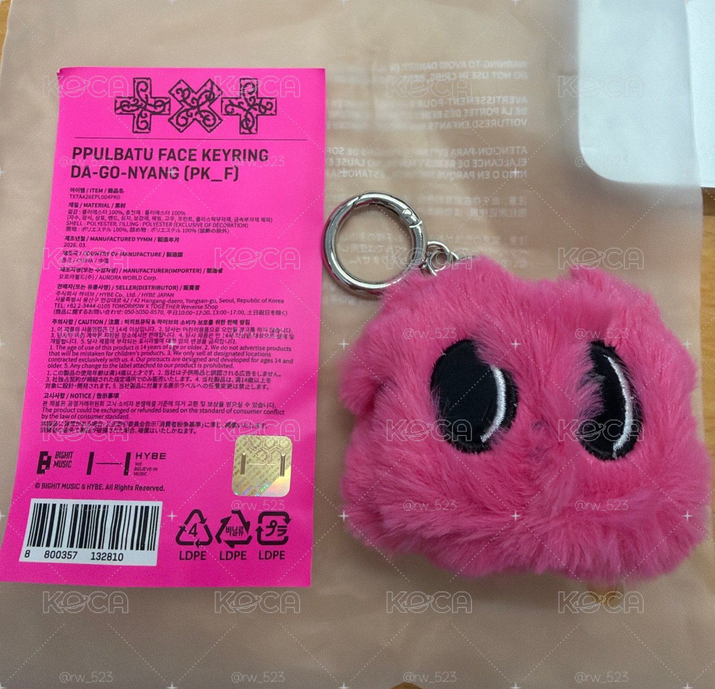 火龍果大頭角巴兔