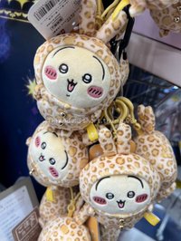 豹紋睡衣兔兔（9/20寄出）