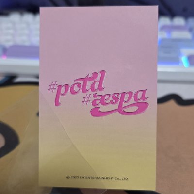 日本展會柚