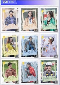 周邊卡 花兒與少年普卡