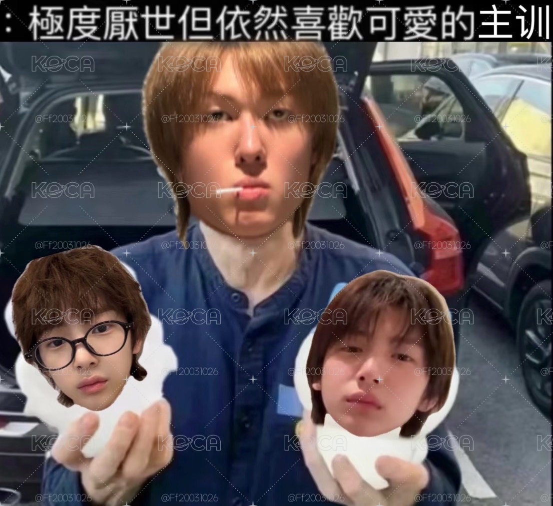 🔝請避雷黑名單用戶