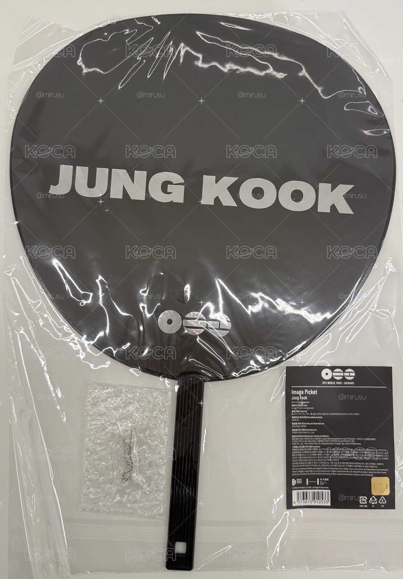 JK 大扇