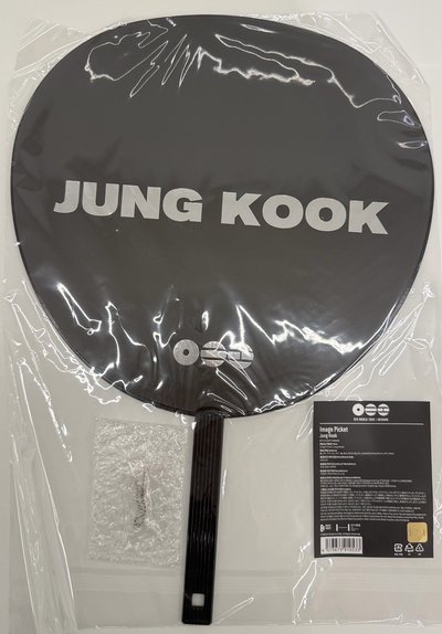 JK 大扇
