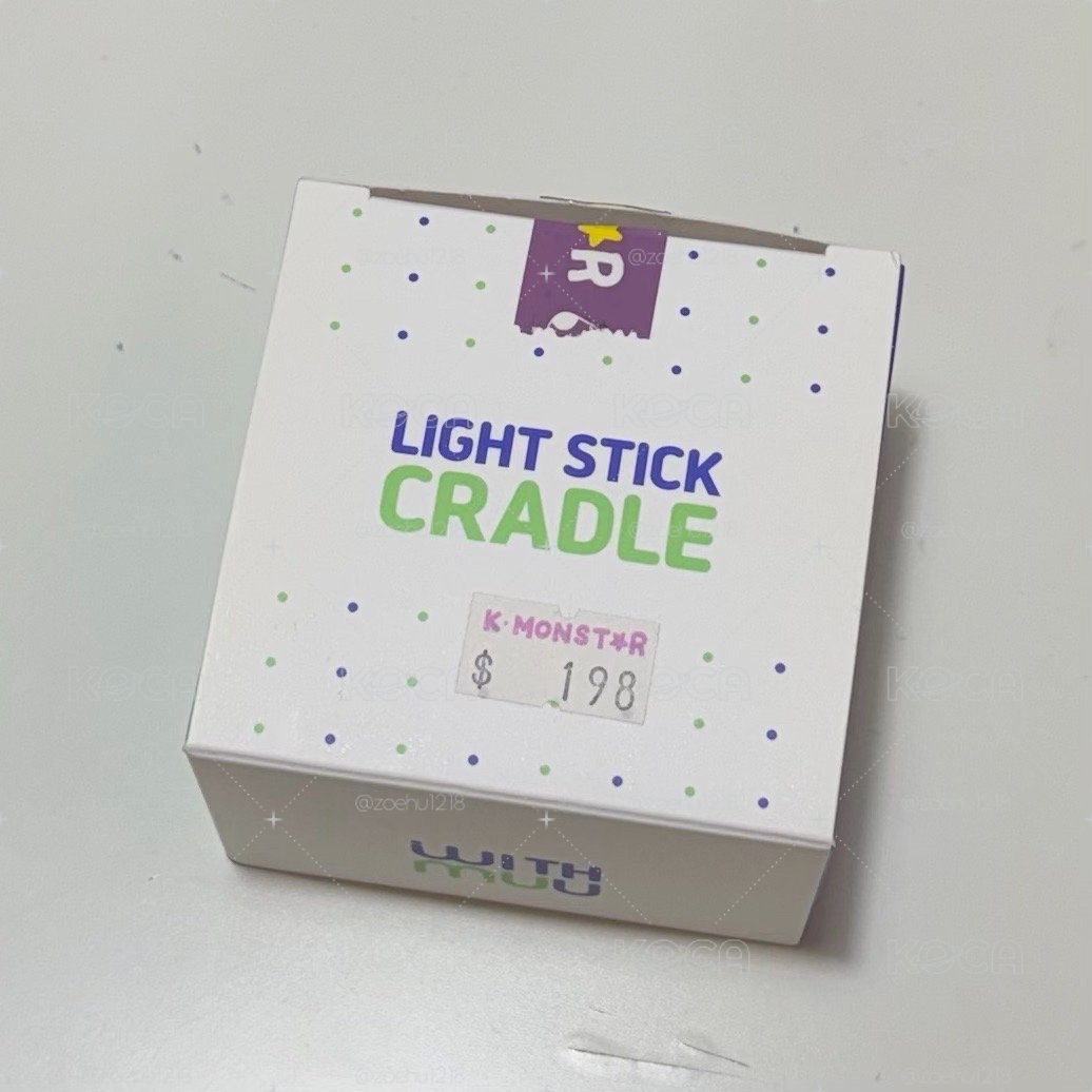withmuu手燈底座 白色