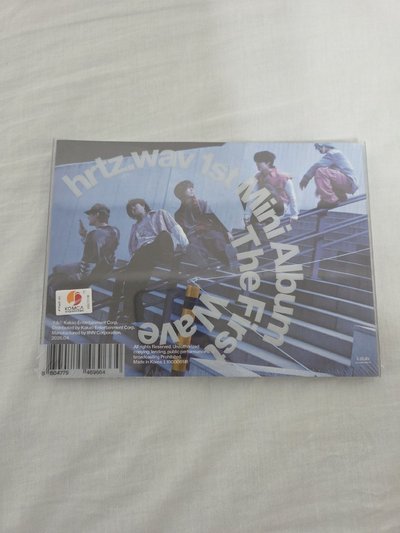 Hrtz.wav 未拆專輯