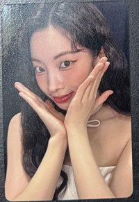 多