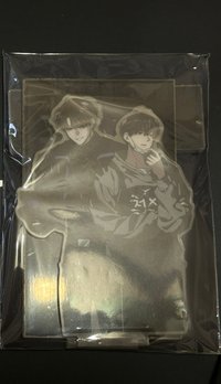 舊場景立牌