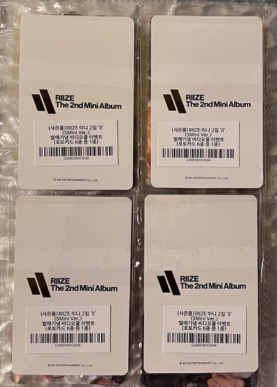 sm 視簽 現貨 桶彬醬熙 四張