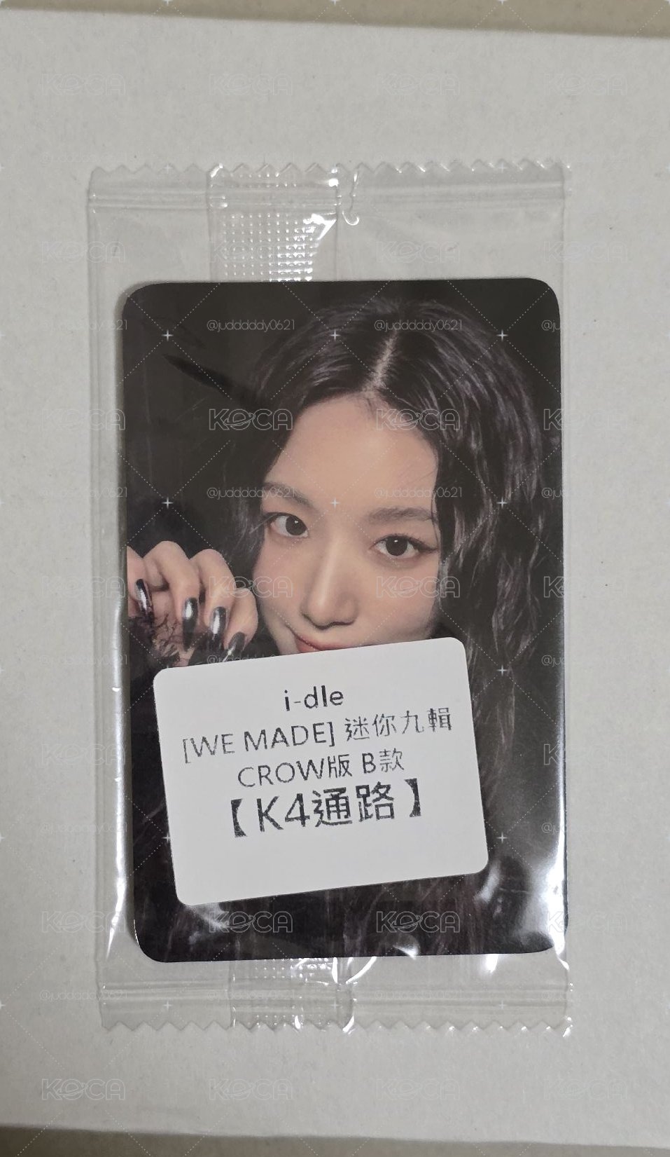 原袋未拆 刷
