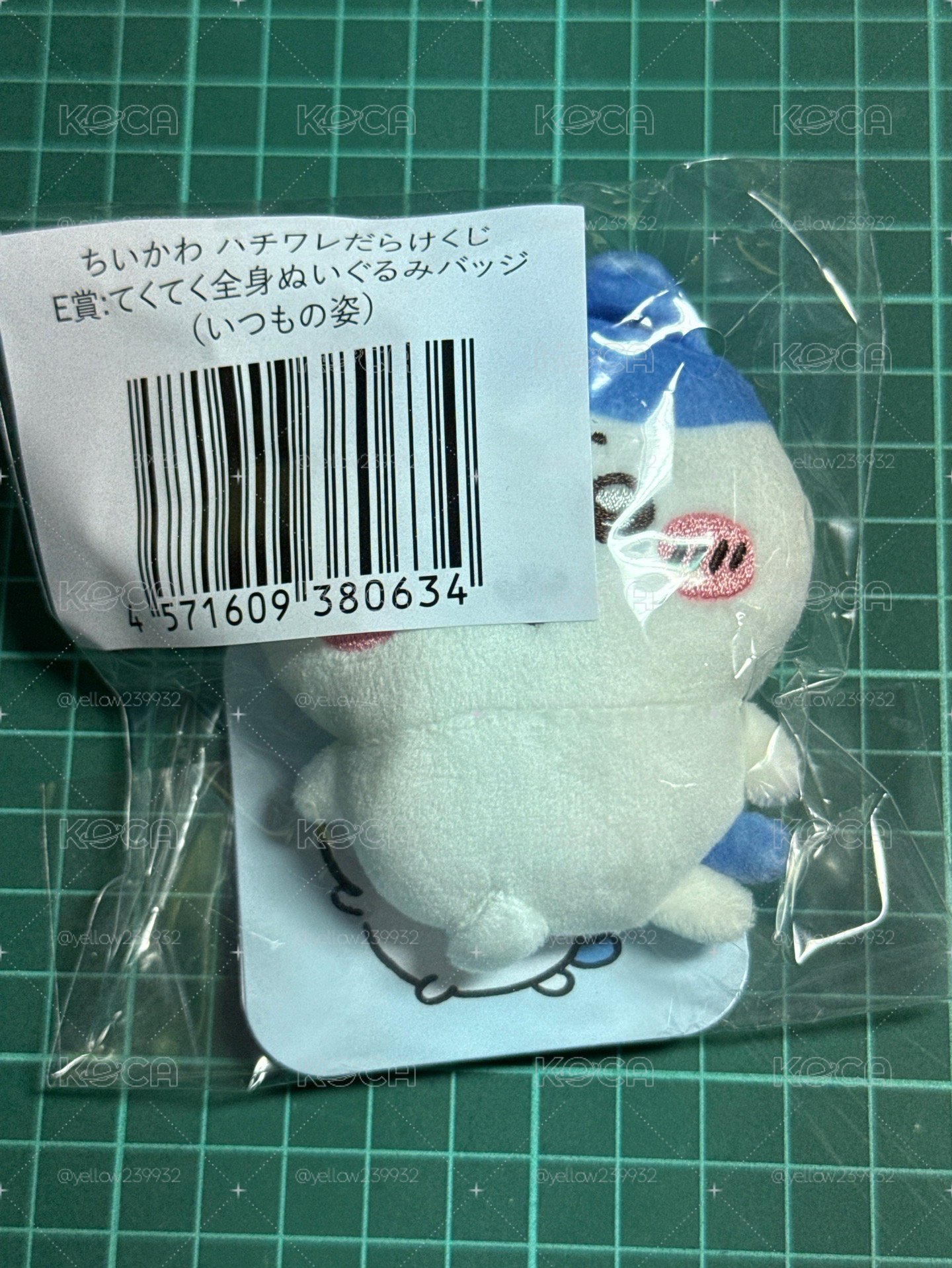 小八貓一番賞 SS娃 E賞 小八行走徽章「日常造型」