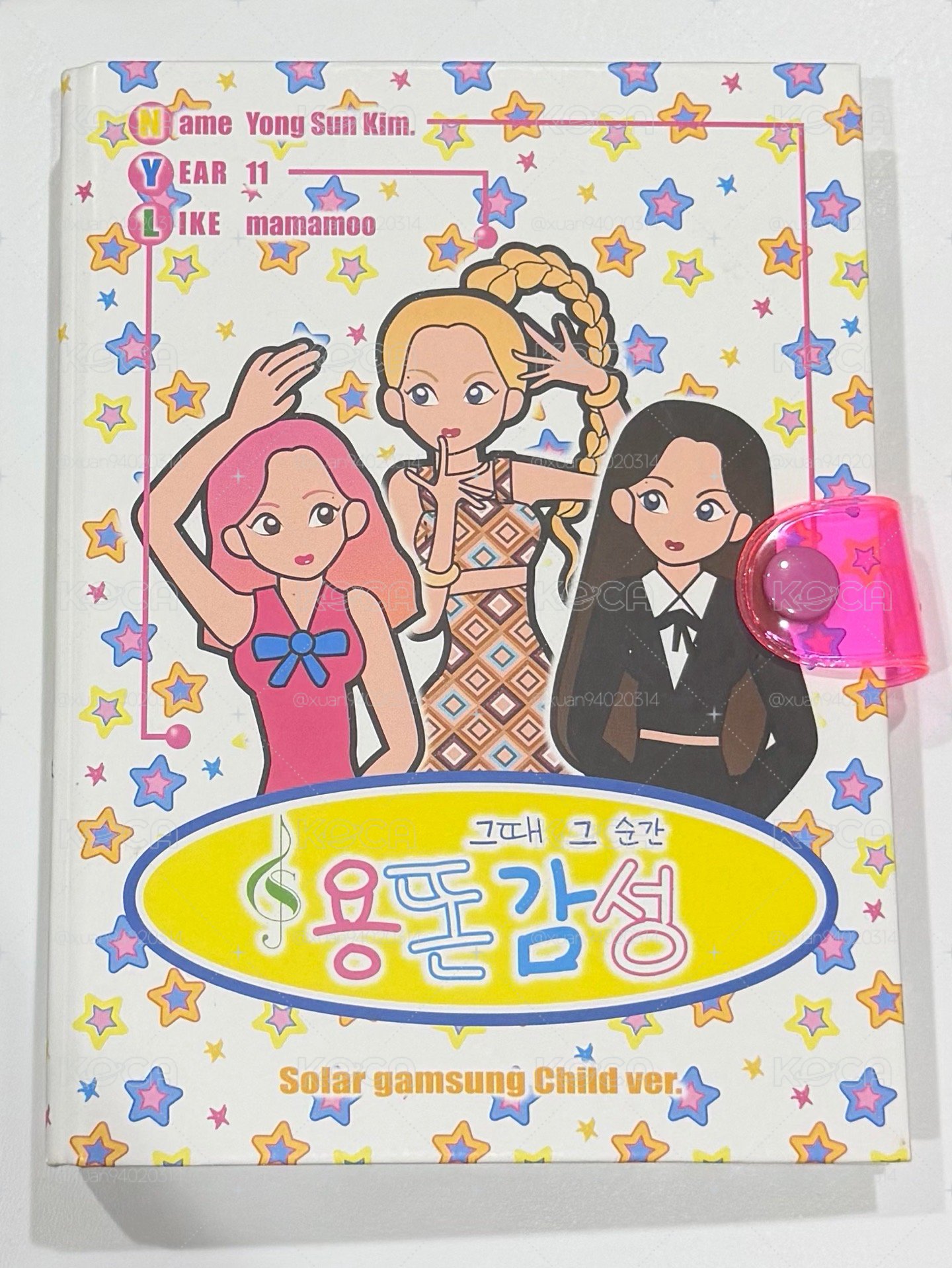Solar gamsung Child ver