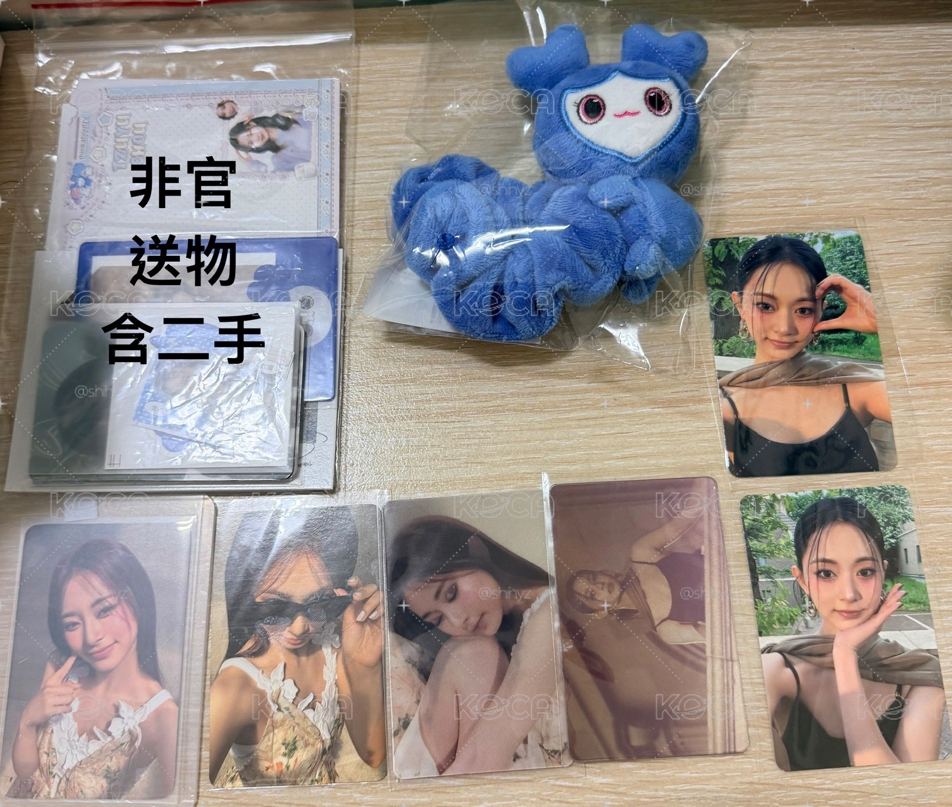 瑜小盤
