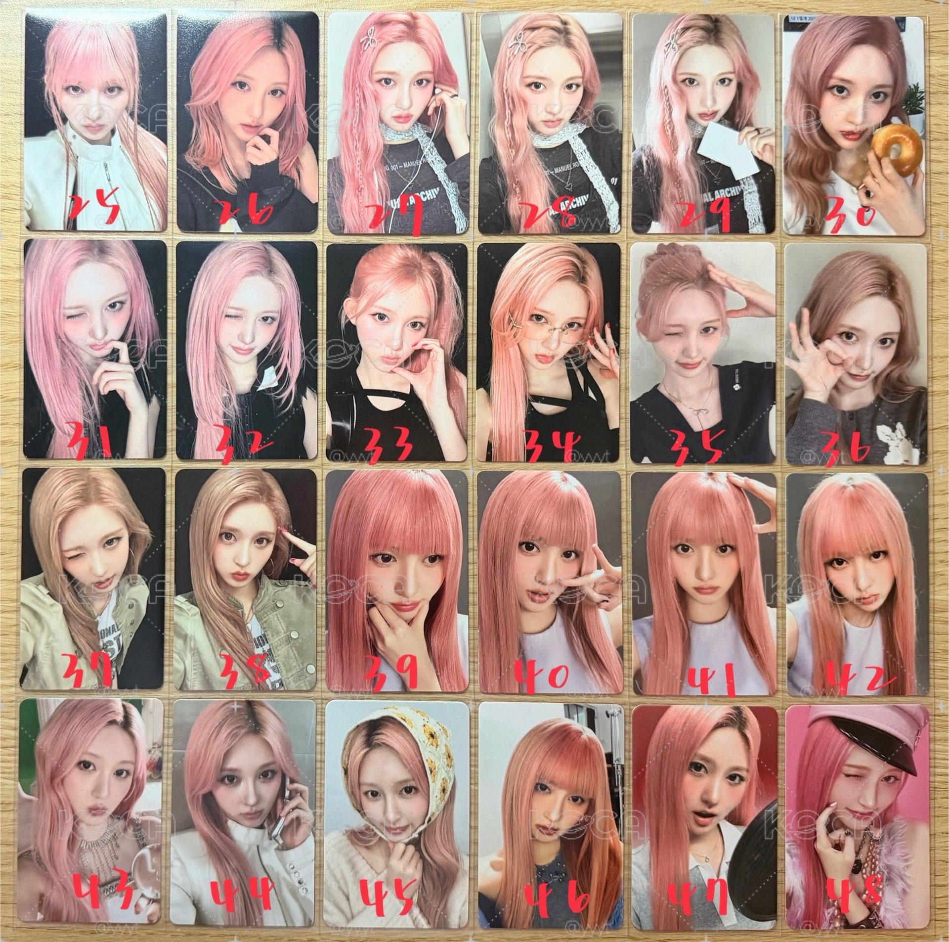秋秋賣場