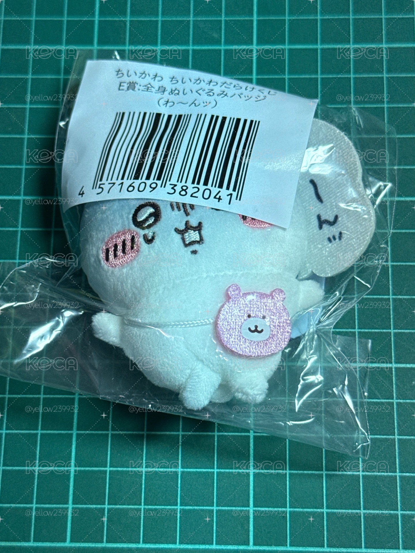 吉伊一番賞 SS娃 E賞 哇～嗚