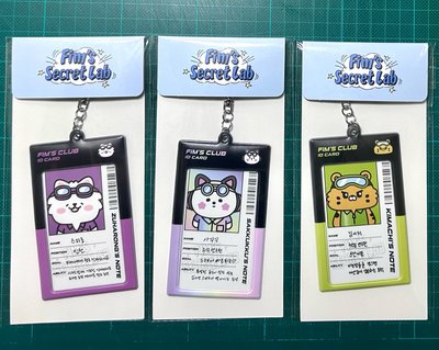 現貨 FIM'S SECRET LAB 卡套 (組) PHOTOCARD HOLDER