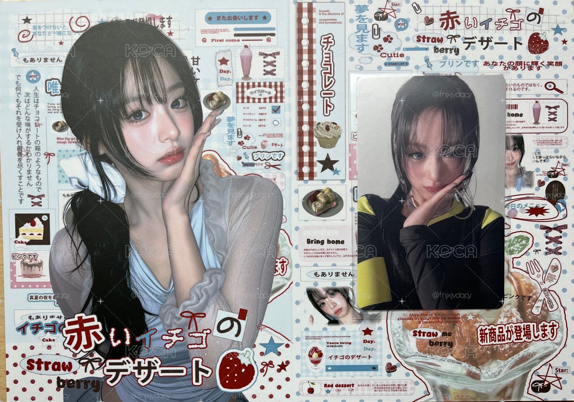 CHOOM kms特點中背托臉賢