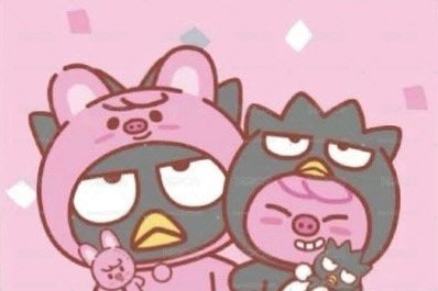 豬兔小卡專區🐷🐰