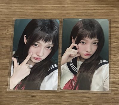 illit iroha 校服