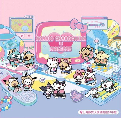 三麗鷗x線條小狗快閃商品