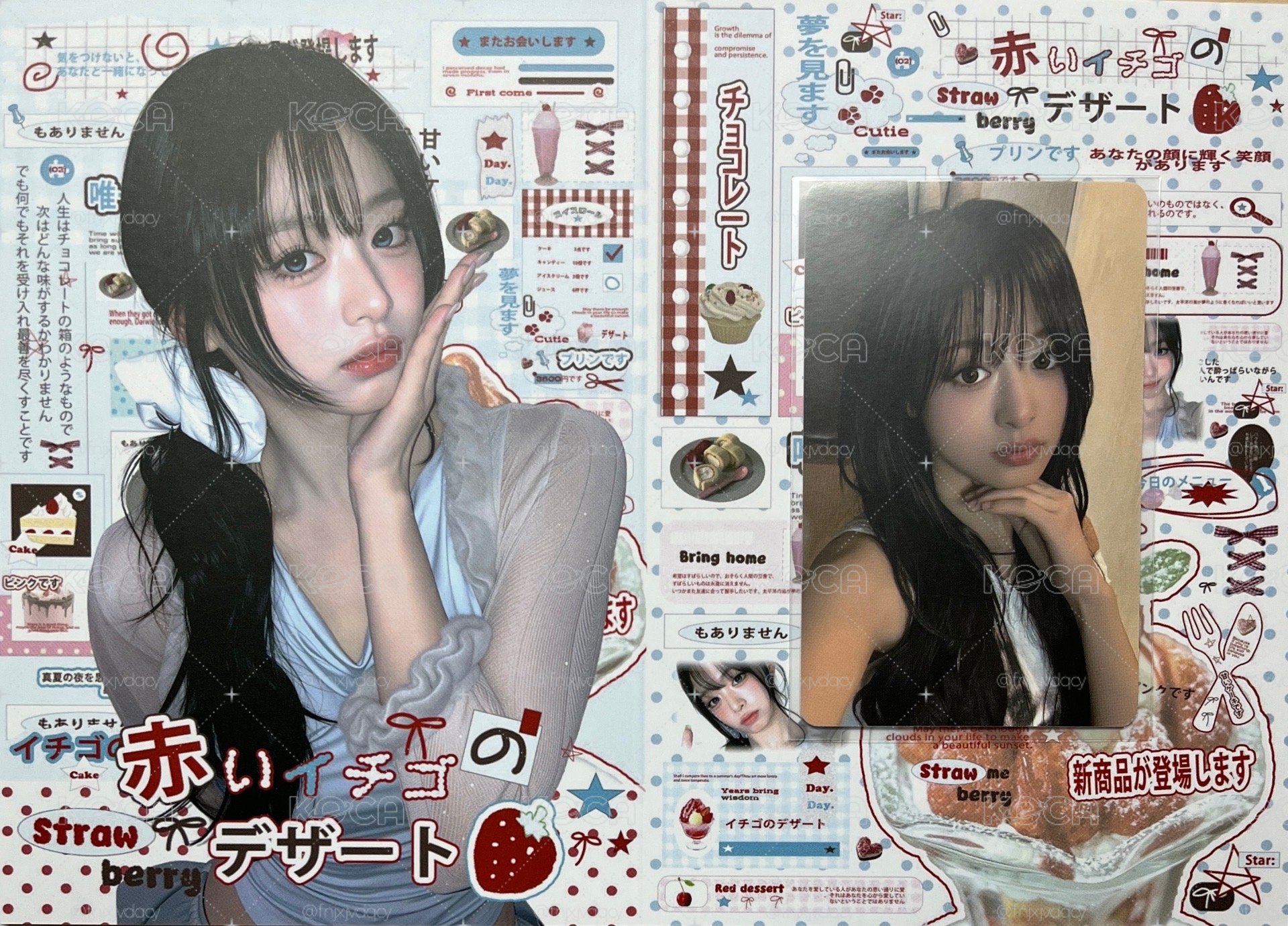 CHOOM 首爾世巡展位托臉賢