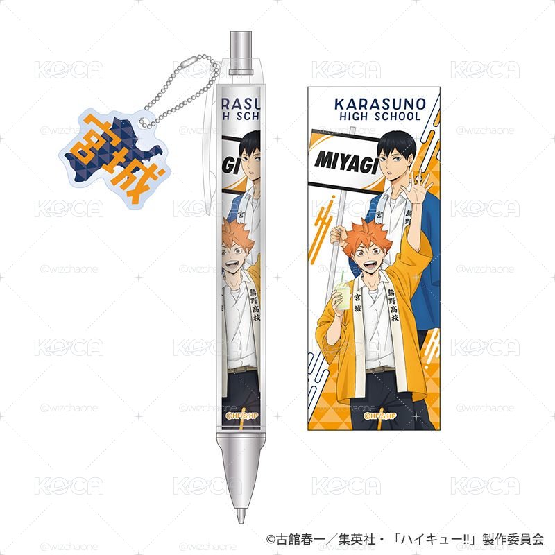 排球週 雙人圖案原子筆