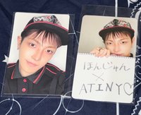 中