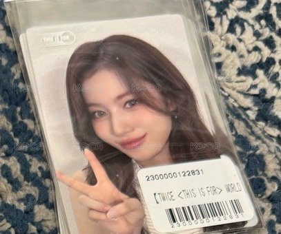 沙貼