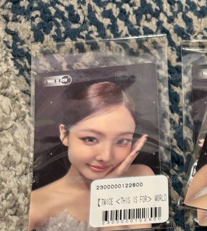 娜貼