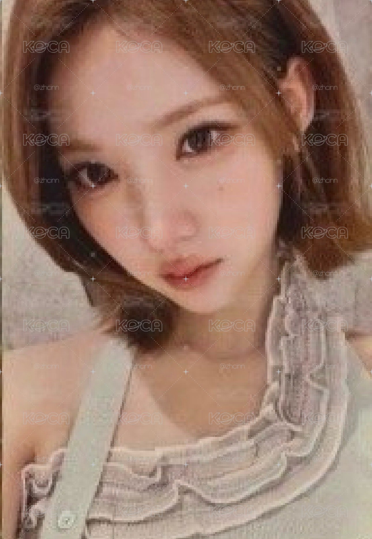 非現
