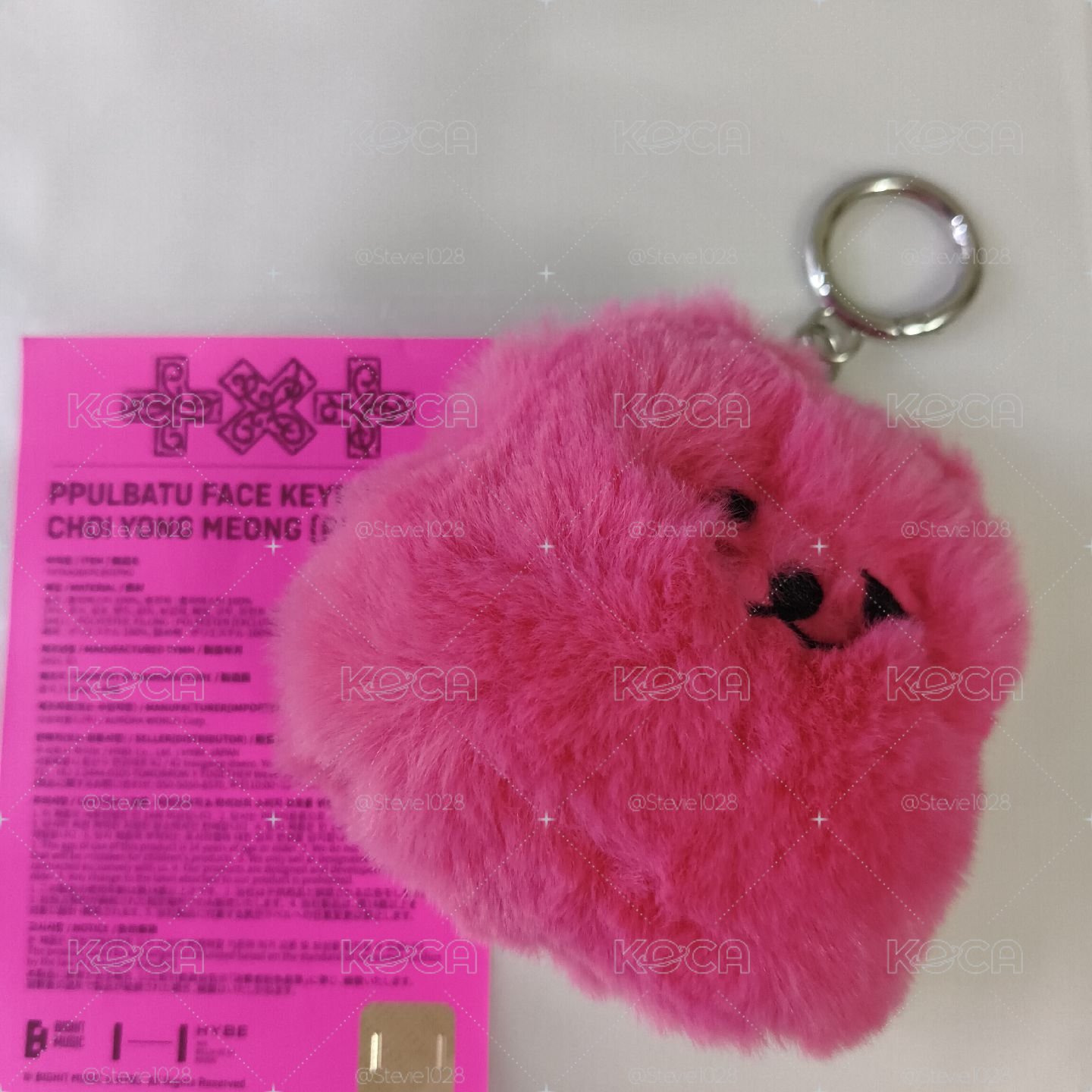 迷八 崔勇猛 鑰匙圈吊飾