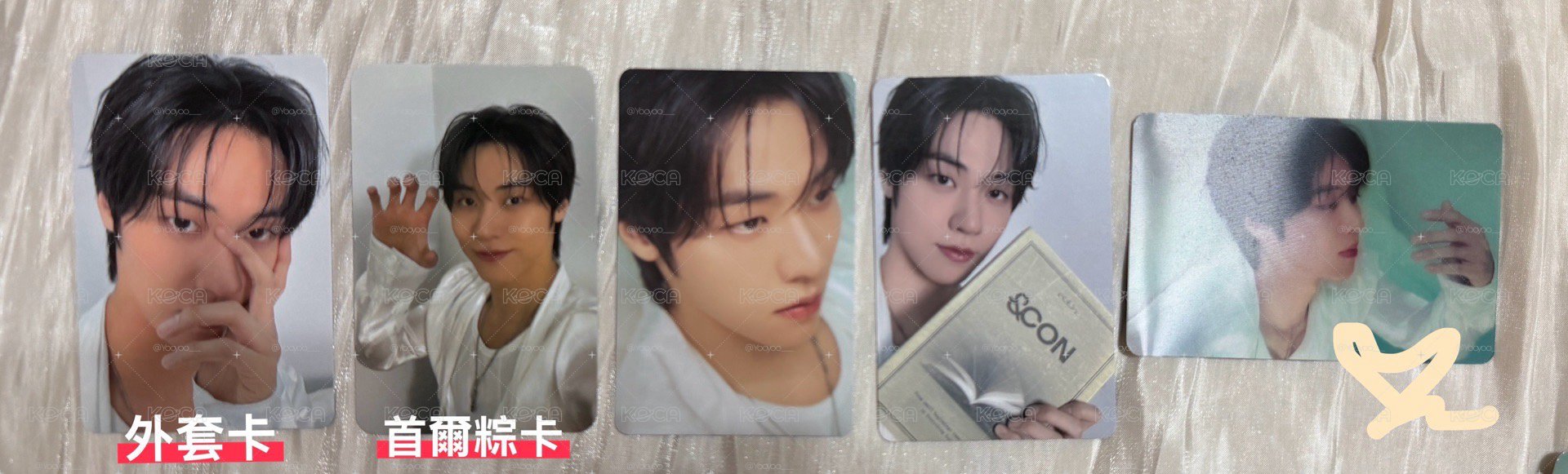 N.flying 李承協 小卡