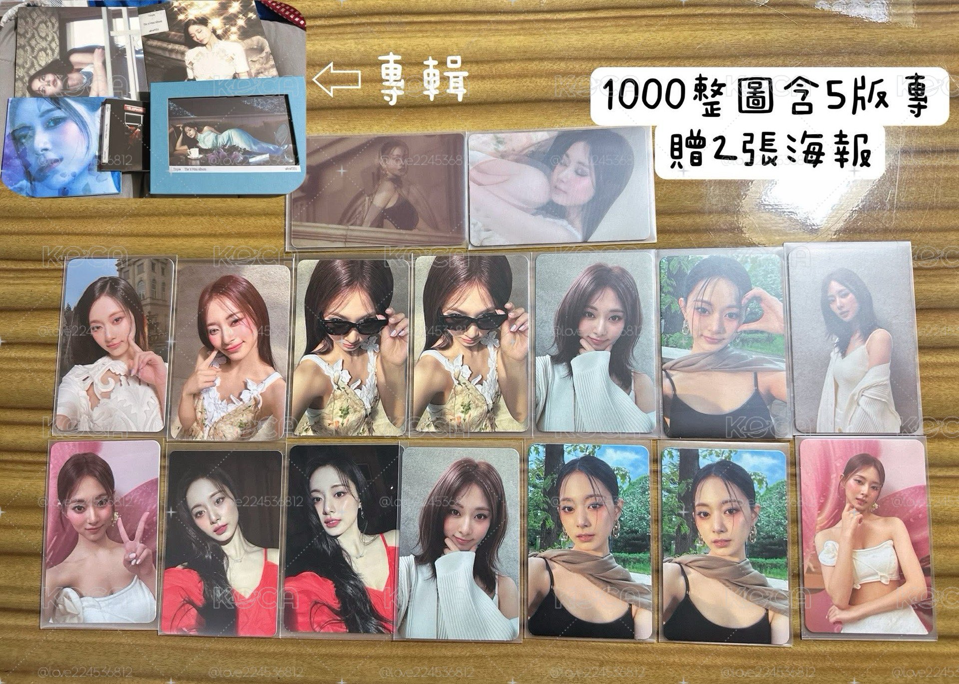 solo迷一 專輯全盤