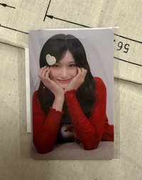 瑞2