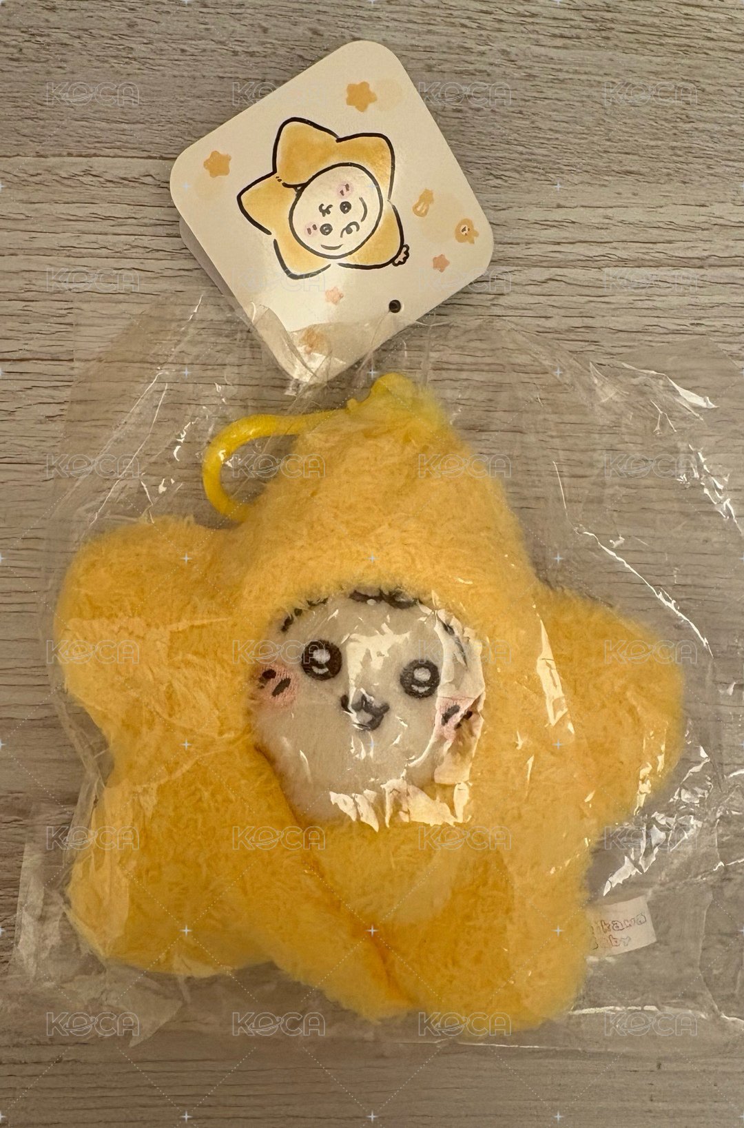 烏薩奇星星