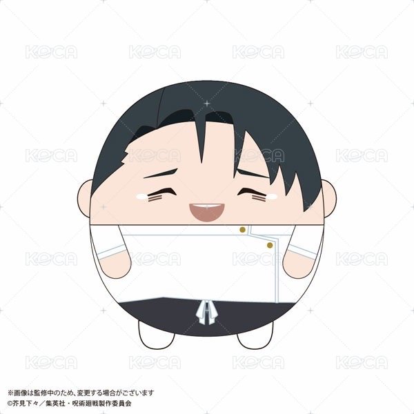 乙骨憂太（笑顏）