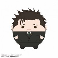 日車寬見