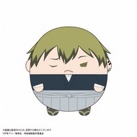 禪院直哉