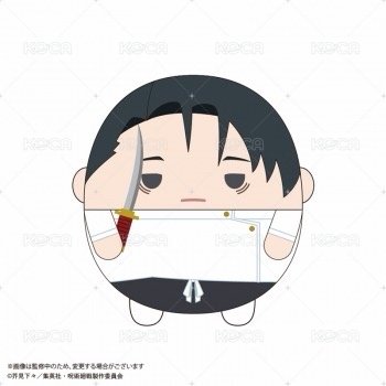 乙骨憂太（表情替換）