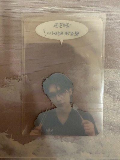 ZB1 Ricky  迷三 吃飯透卡