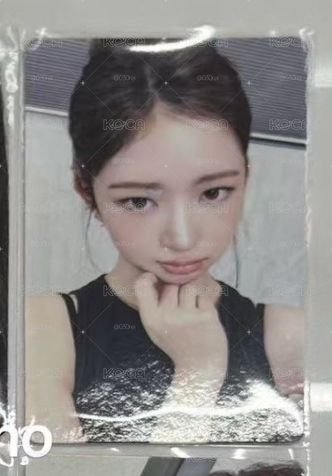 怜