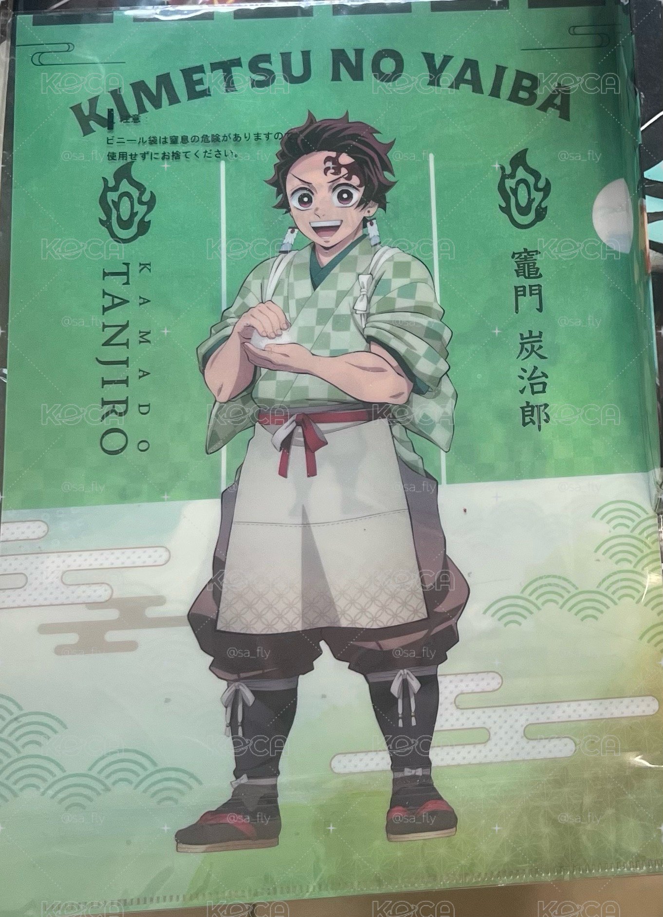 炭炭資料夾 原包破損嚴重已丟 便宜出清100