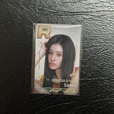 巴黎遊戲卡Sana