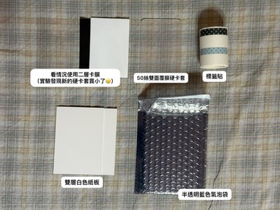 🩷白衣圓