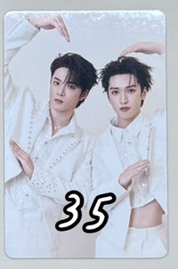 2025新音 46