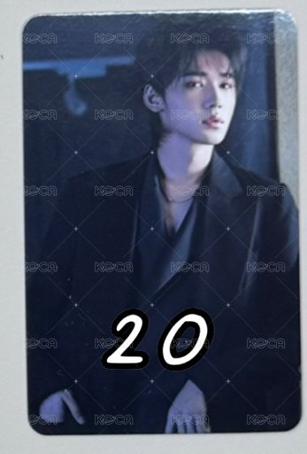 QQ音樂 3 星光卡