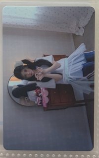 環球(綁50)