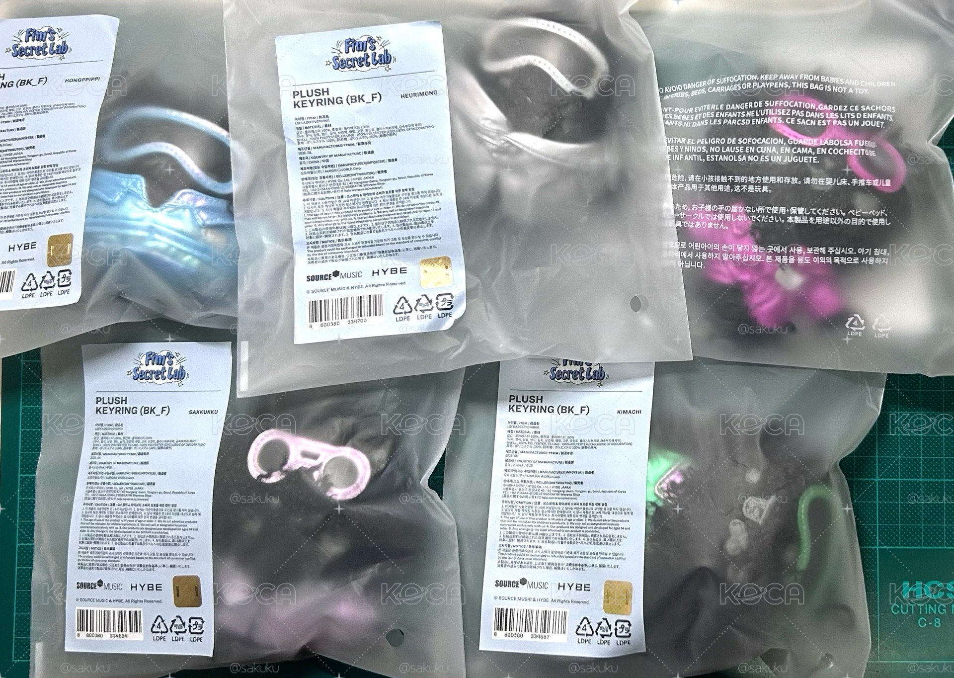 FIM'S SECRET LAB 糙灰搭黑娃 PLUSH KEYRING 